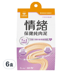 DOG CAT STAR 汪喵星球 情緒保健純肉泥 12g, 壓力緩解/安撫情緒/注意力集中, 2條, 6盒