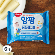 서울우유치즈 아동용 앙팡 치즈 10개입, 180g, 6개