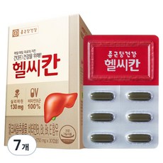 종근당건강 헬씨칸, 30정, 7개