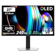 한성컴퓨터 QHD QD-OLED 240Hz 게이밍 모니터 화이트, 67.8cm, TFG27Q24FLMW(무결점)