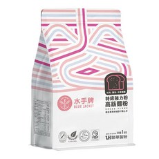 聯華製粉 BLUE JACKET 水手牌 強力吐司高筋麵粉，適用於麵包機，成品體積飽滿，烤焙彈性佳，吸水量高，麵糰操作性柔軟, 1kg, 1包