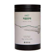 처음딴차