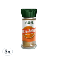 小磨坊 萬用胡椒鹽, 45g, 3瓶