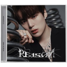몬스타엑스 - REASON 미니 12집 앨범 Jewel ver. 랜덤발송, 1CD