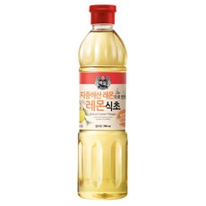 홍초