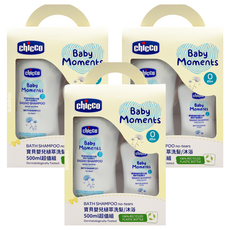 Chicco 寶貝嬰兒植萃洗髮沐浴 超值組，溫和清潔，成分天然，環保愛地球, 3組