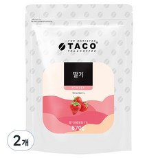 타코 딸기 파우더 라떼분말, 870g, 1개입, 2개