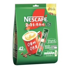 NESCAFE 雀巢咖啡 二合一即溶咖啡 香滑原味, 11g, 42包, 1袋