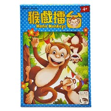Pegasus Spiele 桌遊 猴戲擂台，適合4歲以上, 1盒