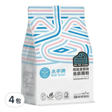 聯華製粉 BLUE JACKET 水手牌 超級蛋糕粉 低筋麵粉 1公斤 台灣唯一媲美日本進口粉等級, 1kg, 4包