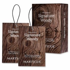Martig 香水擴香袋汽車空氣清新劑 20 克, Signature Woody, 2個