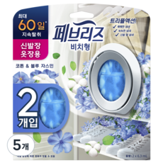 페브리즈 신발장 옷장용 비치형 코튼앤블루자스민 방향제, 12.6ml, 5개