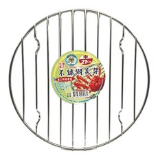 AP不鏽鋼蒸架 中(21cm) - 適用多種鍋具，安全穩固，輕鬆蒸煮各式料理, 1個