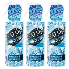 GATSBy 魔法激凍體用噴霧 海洋, 170ml, 3瓶