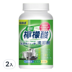 室飄香檸檬酸300g 2罐組-食品級檸檬酸洗滌劑，有效去除水垢、水漬、尿垢, 300g, 2罐