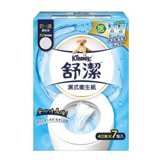 Kleenex 舒潔 濕式衛生紙 獨立包裝型 40張 附2包10張, 7包, 1盒