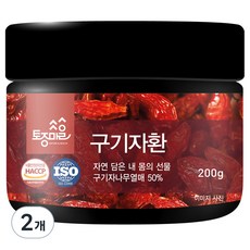 구기자환 토종마을 HACCP 인증 구기자환 2개 200g