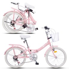 삼천리자전거 메이비20 접이식 자전거, 라이트 핑크, 140cm