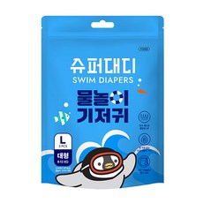 SUPER DADDY Mr.Peng戲水泳池尿布 兒童用, 大號 (L), 3張