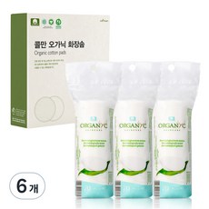 콜만 오가닉 뷰티패드 화장솜, 70개입, 6개 - 오가닉토수니