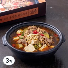 곰곰 우삼겹 된장찌개, 595g, 목포