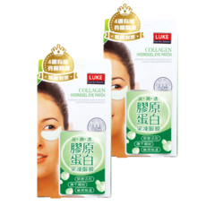 LUKE 膠原蛋白果凍眼膜，保濕修護，緊實撫平細紋, 10片, 2盒