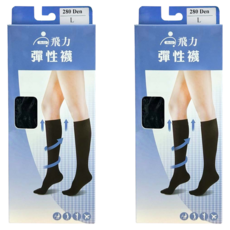 健妮醫療彈性中統襪, 280丹, 杜邦萊卡材質, 美觀大方, 男女適用, L, 2雙, 中筒襪