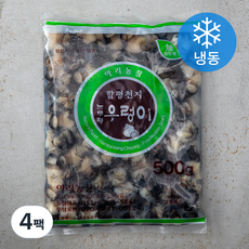 아리농장 함평천지 우렁이살 (냉동), 500g, 4팩