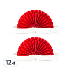 nanum Love Pot小型仙人掌造型環保加濕器 紅色, 12個