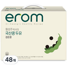 이롬 황성주 국산 검은콩 두유, 190ml, 48개