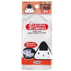 SANADA 飯糰押模, 三角型, 1入