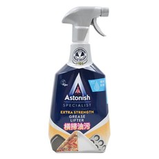 Astonish 橫掃油汙除油清潔劑，升級配方，迅速軟化油漬，可生物降解，清潔除臭一步完成, 750ml, 3瓶