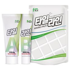 FLEUVEENT 磁磚專用美縫劑, HR-32, 1組