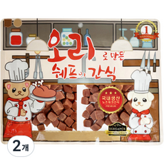 쉐프의간식 오리로 만든 강아지 간식, 오리맛, 400g, 2개