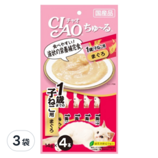 INABA CIAO 啾嚕 肉泥 1歲幼貓用, 日本國產, 條狀包裝方便餵食, 綠茶除臭成分配方, 鮪魚, 56g, 3袋