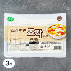 맑은물에 조각 찌개두부, 3kg, 3개