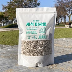 다농 세척 마사토 소립, 1개, 1.5L 1개