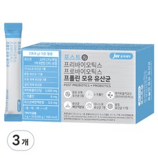 JW중외제약 포스트 프리바이오틱스 프로바이오틱스 프롤린 모유 유산균, 90g, 3개 - fosids2