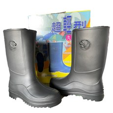 久大牌超輕量男雨鞋，防滑耐磨，高筒防水，雨天出行必備, 1入, 黑色, SIZE 11.5號