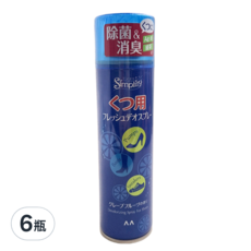Simplity 鞋靴專用柚香除臭噴霧，Ag銀綠茶配合，除菌消臭, 150ml, 6瓶