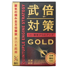 TAIZAKU 火星生技 武倍對策GOLD, 專利BNN蕉護活性 5x5倍強化, 14包, 7.5g, 1盒