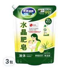 南僑水晶 水晶肥皂洗衣用液體 鎖蓋式補充包 檸檬香茅, 1.4kg, 3包