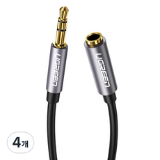 유그린 3.5mm 3극 스테레오 고급형 AUX 연장 케이블 1m, 혼합색상, 4개
