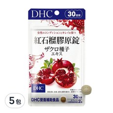 DHC 紅石榴膠原錠, 30日份, 380mg, 60顆, 5包