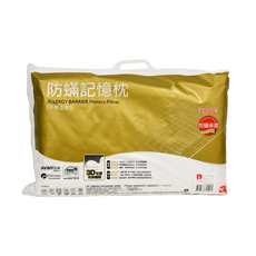 3M 防蹣記憶枕心 平板支撐型, 1個