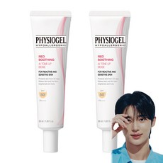 피지오겔 레드 수딩 AI 톤업 베이지 선스크린 SPF50+ PA++++, 30ml, 2개