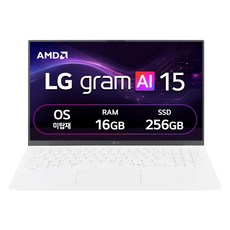 LG전자 2025 그램 AI 15 라이젠 AI 300 시리즈 방문설치, 에센스 화이트, 256GB, 16GB, Free DOS, 15ZD80T-GX56K