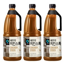 청정원 쉐프의 치킨스톡, 2kg, 3개