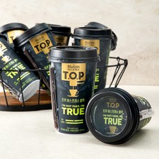 주파집pdto블랙3.1