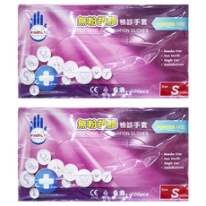 PROTOS 多倍 大友檢診手套 未滅菌 無粉 S, S號, 2盒